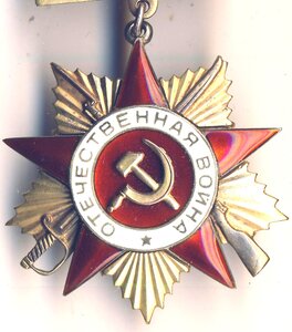 ОВ 1 ст. № 22314 на ком. 1051 самоходного арт.полка