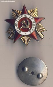 ОВ 1 ст. № 160395