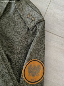 Комплект польской формы