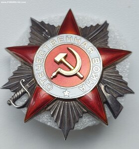 ОВ-2  41024 ☆За Ржев☆Посмертно☆