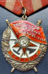 БКЗ  163353