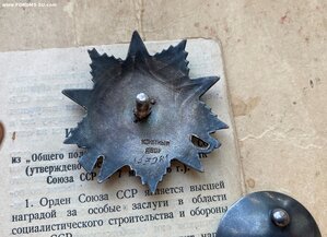 Комплект на доке: ОВ1 №2О4432,ОВ2 №I43981