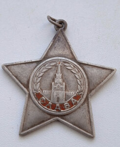 Слава 3ст. №56•••