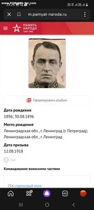 БКЗ  163353