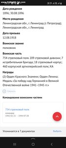 БКЗ  163353