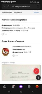 БКЗ  163353