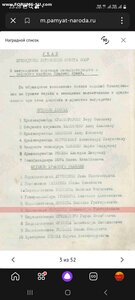 БКЗ  163353