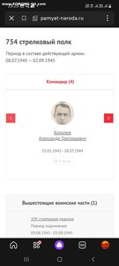 БКЗ  163353