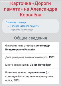 БКЗ  163353