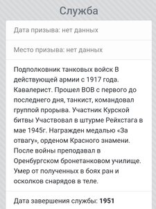 БКЗ  163353