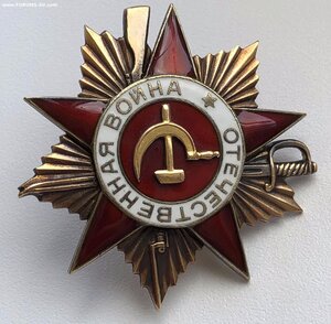 ОВ-1 ст. № 218***- однострочный мерседес -ЗА ЯПОНИЮ