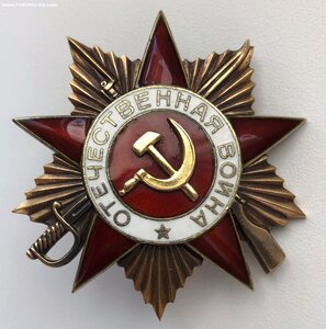 ОВ-1 ст. № 218***- однострочный мерседес -ЗА ЯПОНИЮ