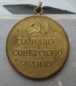 За оборону Советского Заполярья