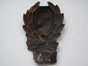 Знак ОГПУ.