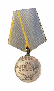 Сталинград, Москва, Варшава, БЗ