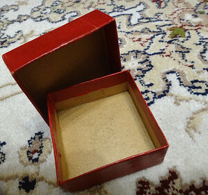 Коробка от серебрянной медали "3-я годовщина ВОСРеволюции