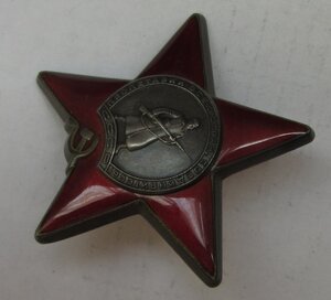 КЗ на документе