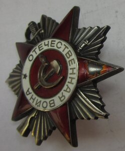 ВоВ 2 на документе