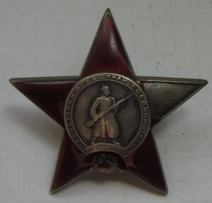 КЗ пятка на документе