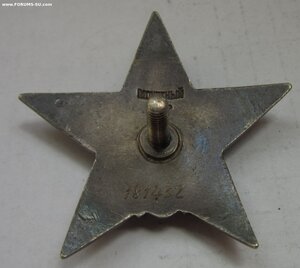 КЗ пятка на документе