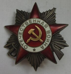 КЗ пятка на документе