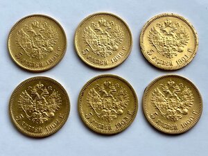 5 Рублей 6 шт.(1898г.1899г.1901г.1902г.1903г.1900г) АГ,ФЗ,АР