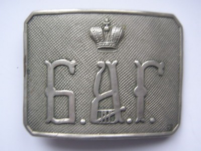 9 пряжек (оптом) + бонус!