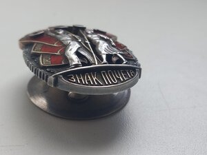 Знак почёта мондвор 14856 люксище