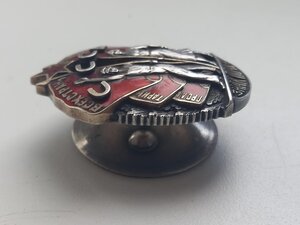 Знак почёта мондвор 14856 люксище