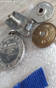 Медаль первенство СССР 2 место, фехтование, серебро