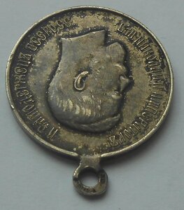 Медаль "За храбрость" с веточкой 84 ФГ