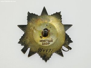 ОВ 2 ст 954 тыс бормашина ЛЮКС