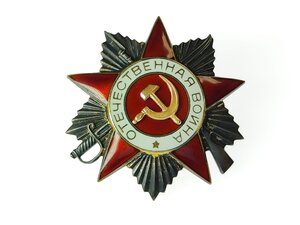 ОВ 2 ст 954 тыс бормашина ЛЮКС