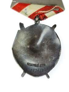 БКЗ 223 тыс замком тяж. танк. полка Бои за Зееловские высоты