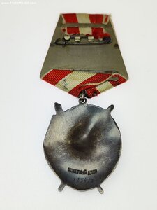 БКЗ 223 тыс замком тяж. танк. полка Бои за Зееловские высоты