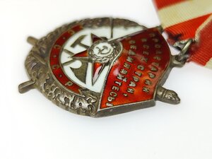 БКЗ 223 тыс замком тяж. танк. полка Бои за Зееловские высоты