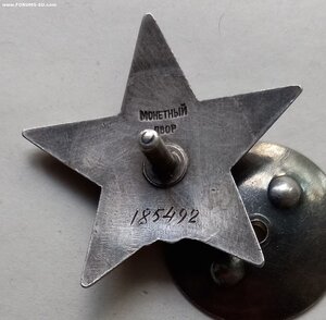 КЗ 185 тыс. на командира танка "Т-70".