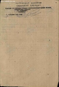 КЗ 918 тыс., танкист "Т-34".