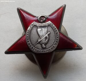 КЗ 918 тыс., танкист "Т-34".