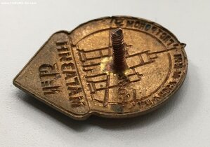 Знак "Главгастроном Магазин №15"