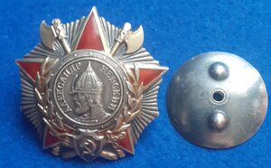 Александр Невский фикс.