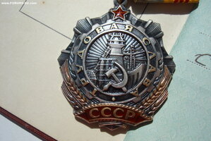 Т.С. - 3ст. № 253ххх на женщину