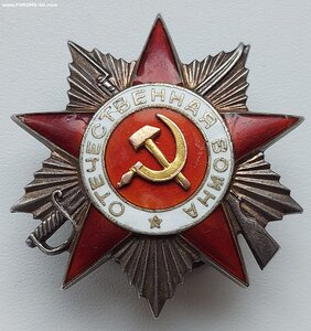 ОВ-2☆223067☆ Бои за мыс Херсонес! Окружение немцев.