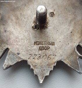 ОВ-2☆223067☆ Бои за мыс Херсонес! Окружение немцев.