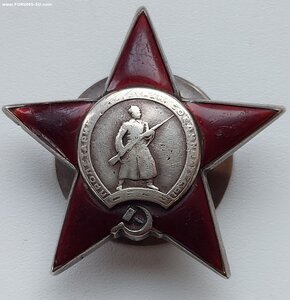 КЗ 170484 <пятка>