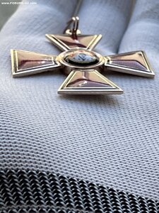 Орден Святого Владимира 2 степени со звездой и лентой