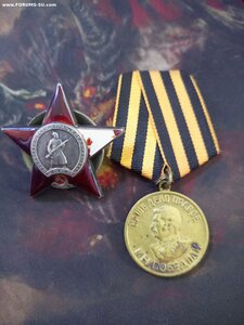 КЗ 2 027 572 СМЕРШ КБФ инструктор по подготовке парашютистов