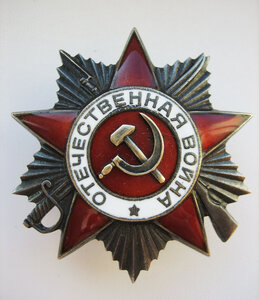 ОВ-2 ст. на партизана