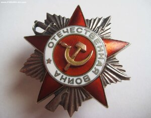 ООВ 2 ст № 385***