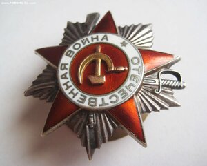 ООВ 2 ст № 385***